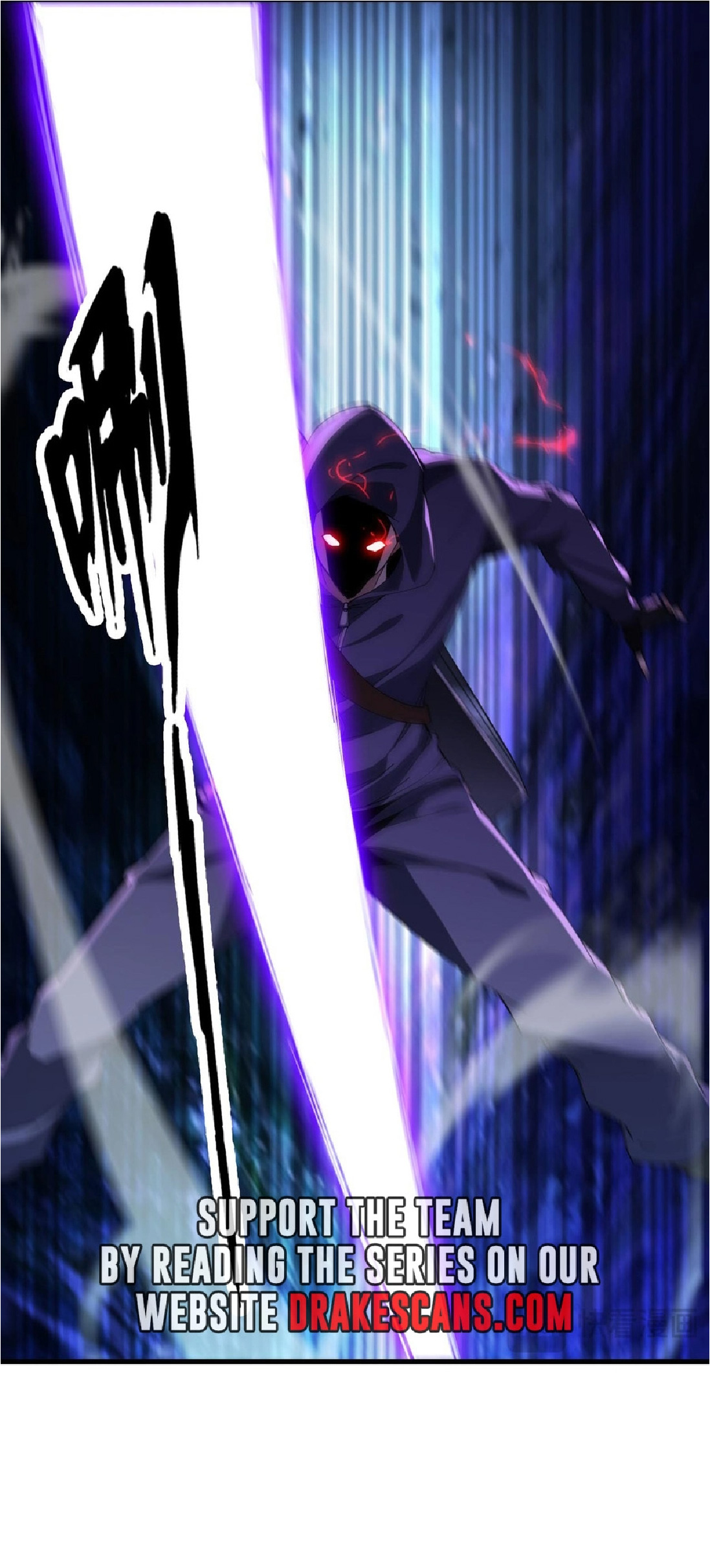 การวิวัฒนาการจากปลาคาร์พสู่มังกร ตอนที่ 12 หน้า 46