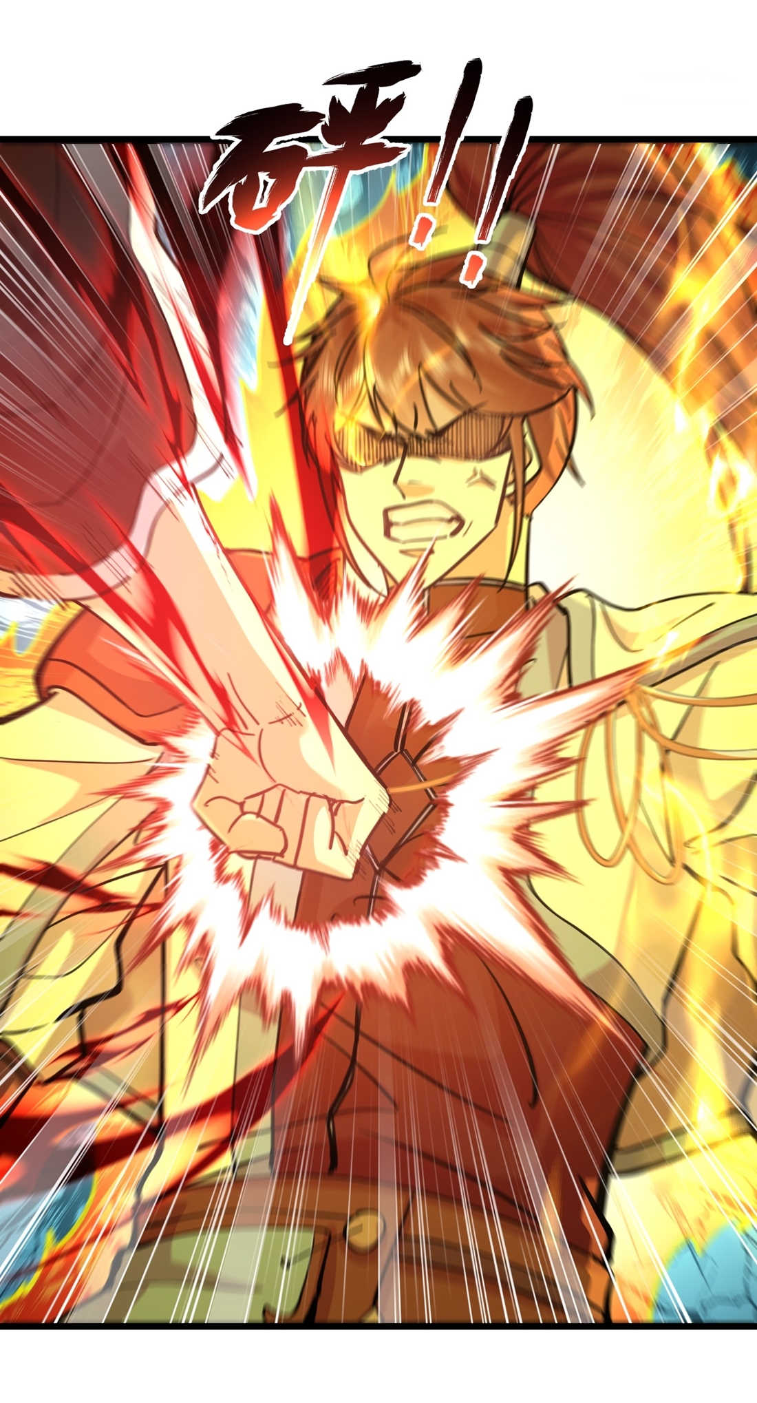 As An Immortal, I Only Practice Forbidden Arts เซียนอย่างข้า ฝึกเพียงเคล็ดวิชาต้องห้ามเท่านั้น! ตอนที่ 26 หน้า 20