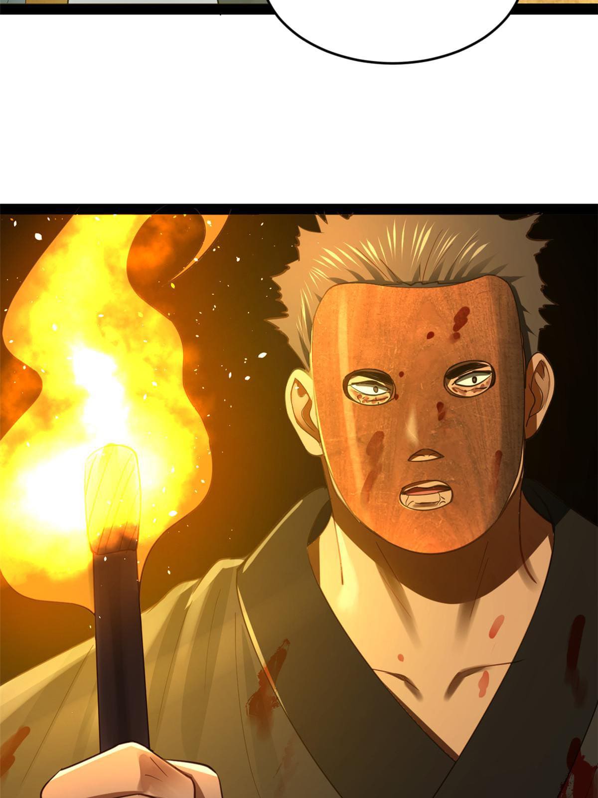 ลูกเขยที่แกร่งสุดในปฐพี (ทันจีน) ตอนที่ 55 หน้า 37