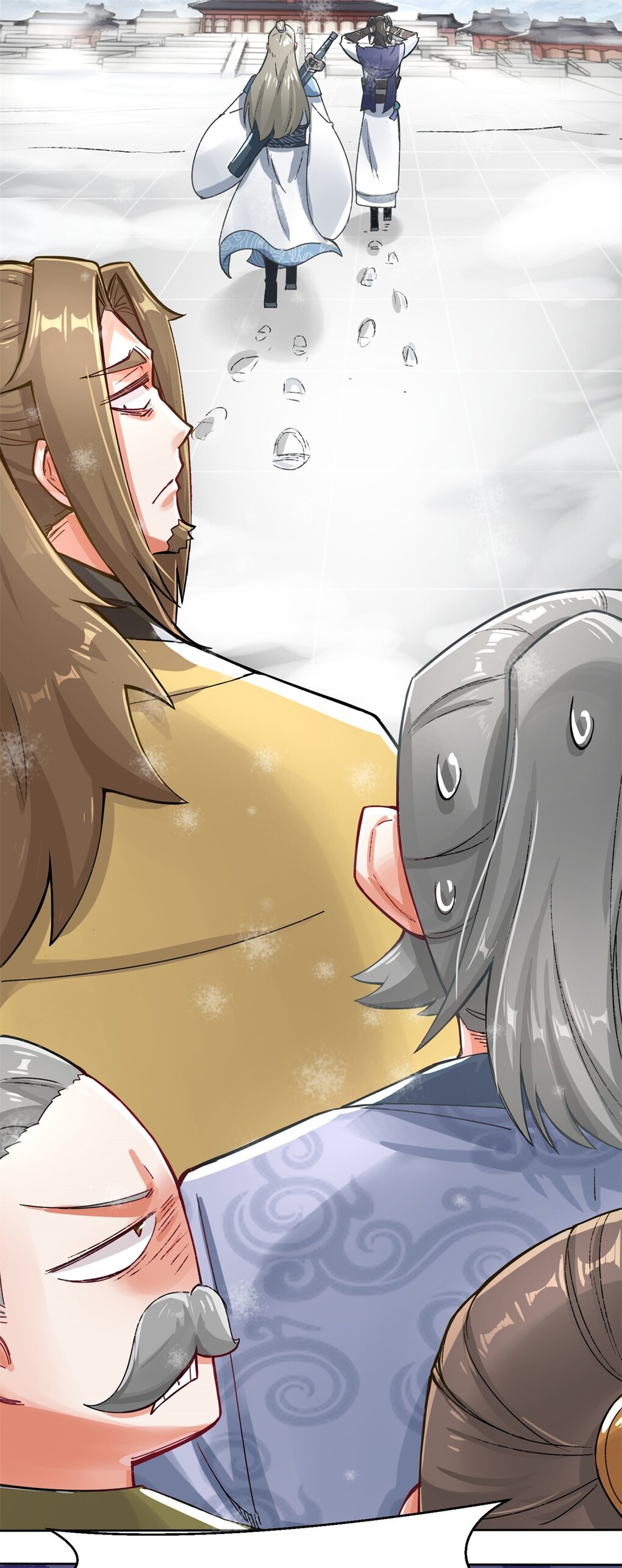 ข้าคือผู้กลืนกินไร้ที่สิ้นสุด (ชนจีน) ตอนที่ 28 หน้า 13