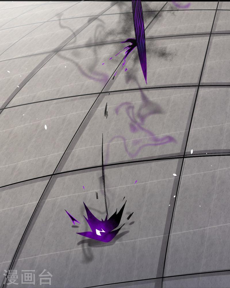 ผู้ขัดเกลาร่างกายที่แข็งแกร่งที่สุดในประวัติศาสตร์ ตอนที่ 147 หน้า 22