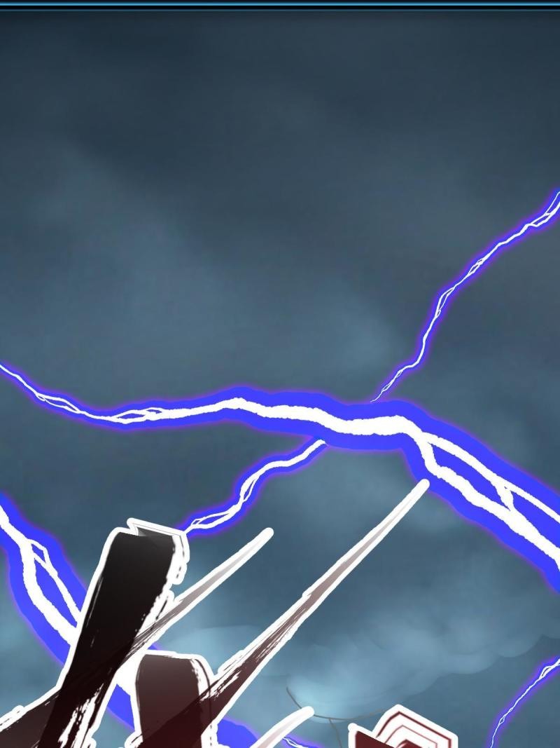 ข้ารอดพ้นจากทัณฑ์สวรรค์ 999 ครั้ง ตอนที่ 6 หน้า 19