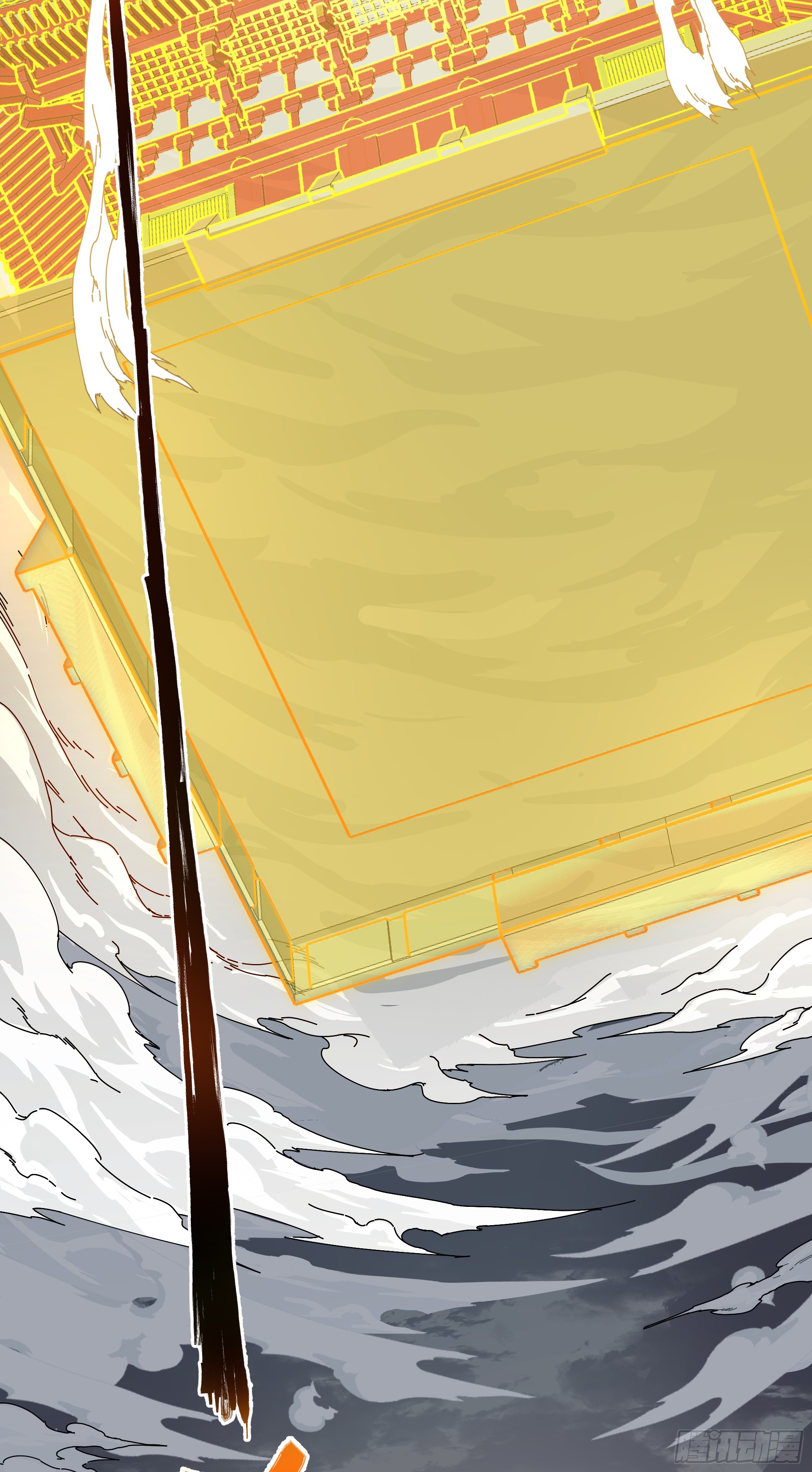 ผู้แข็งแกร่งที่สุดในต่างโลก ตอนที่ 2 หน้า 52