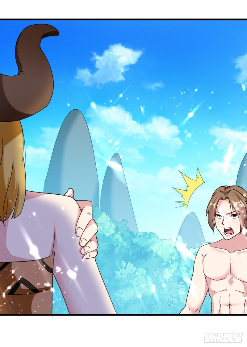 The ultimate son-in-law from different world ตอนที่ 31 หน้า 35