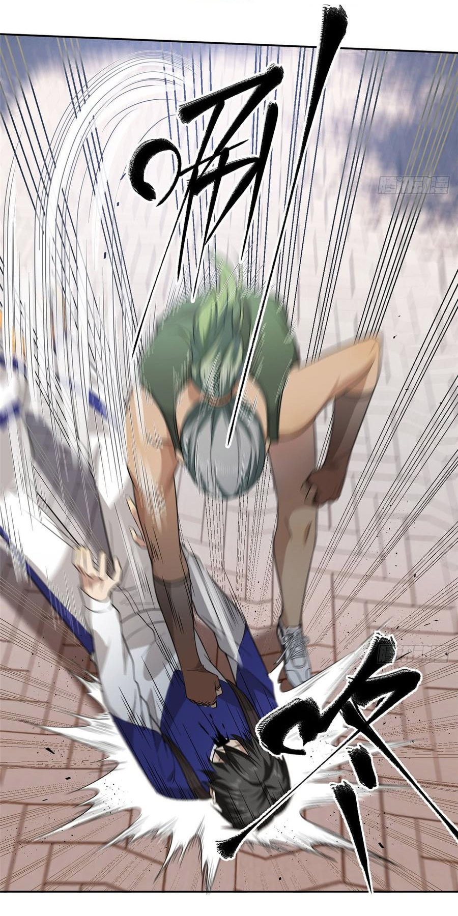 Global Martial ART ตอนที่ 18 หน้า 20