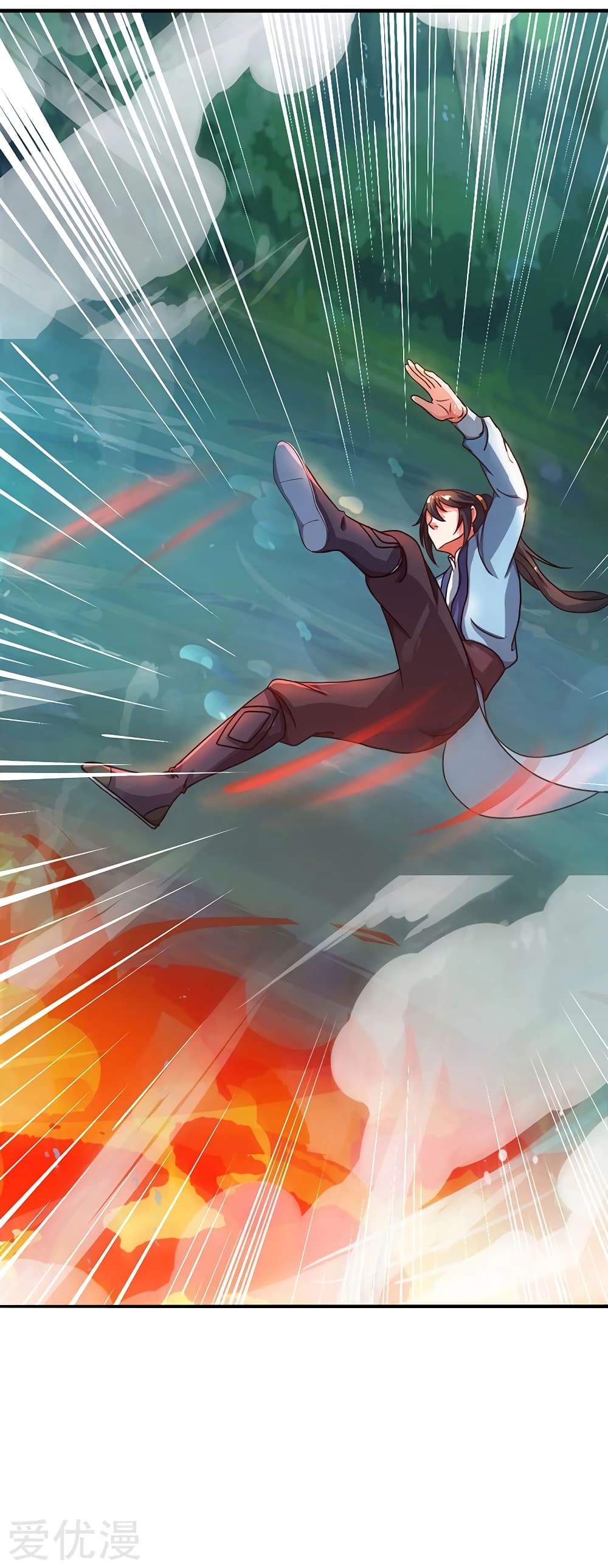 One Step Toward Freedom ตอนที่ 78 หน้า 21