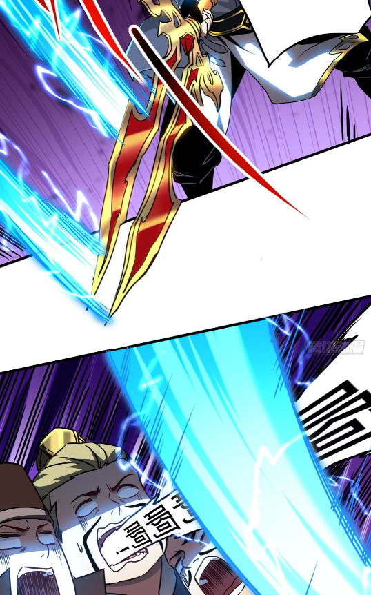 My Disciples Cultivate, While I Slack Off!  ศิษย์ของข้าฝกฝน ส่วนข้าขี้เกียจ ตอนที่ 99 หน้า 27