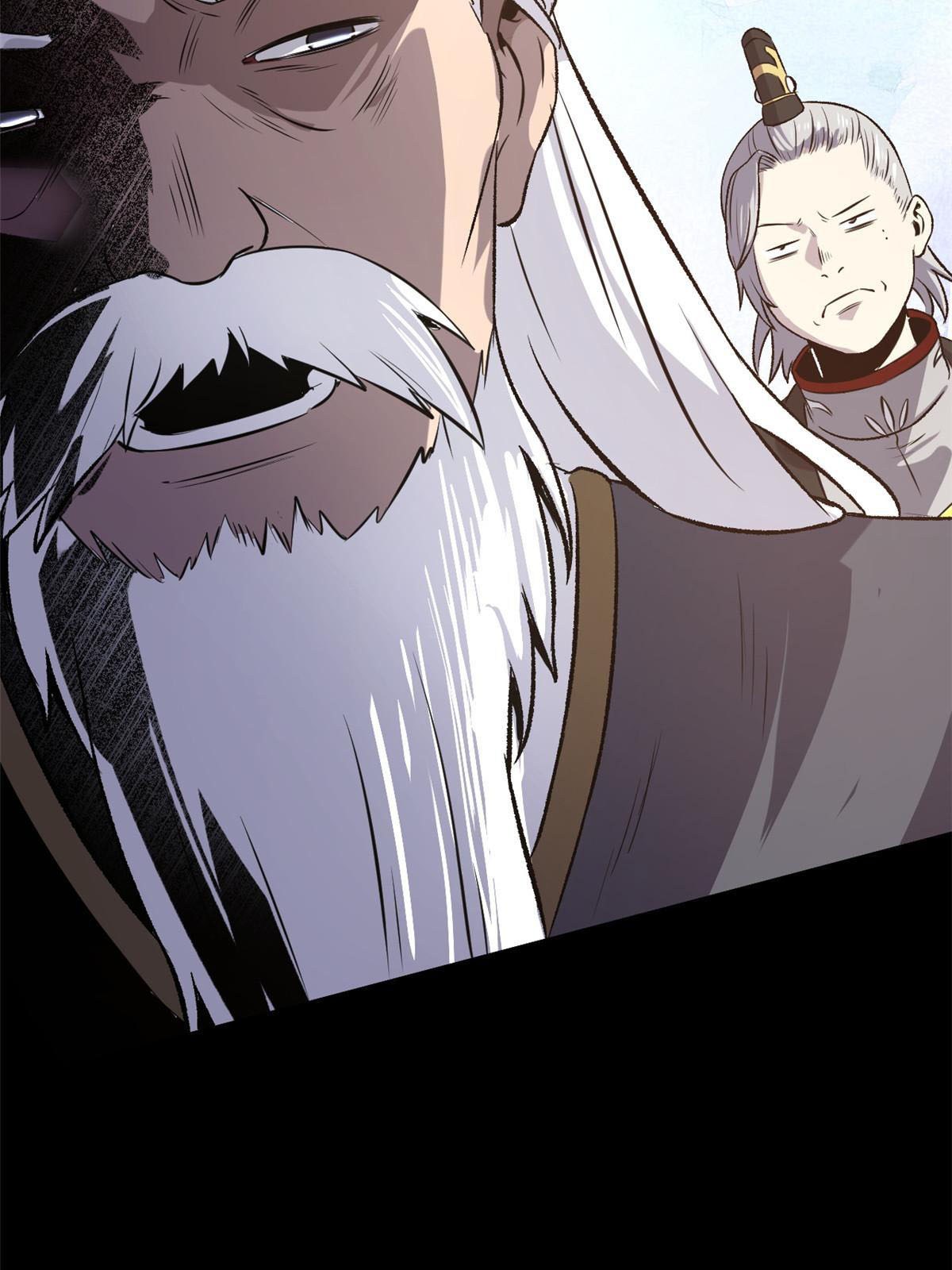 สายลับคนแรกในประวัติศาสตร์ ตอนที่ 35 หน้า 7