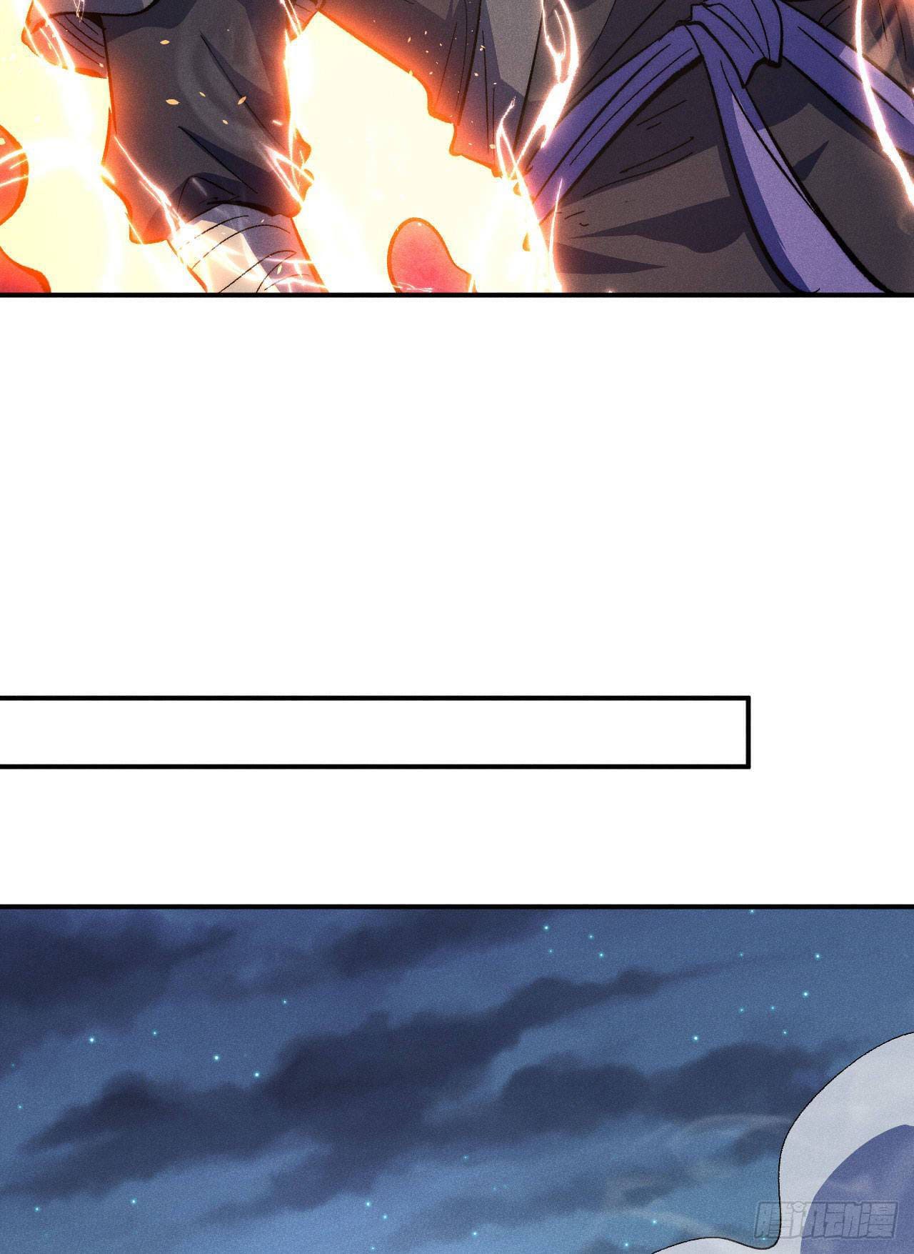 ตูข้านี่แหละเทพ (ทันจีน) ตอนที่ 109 หน้า 3