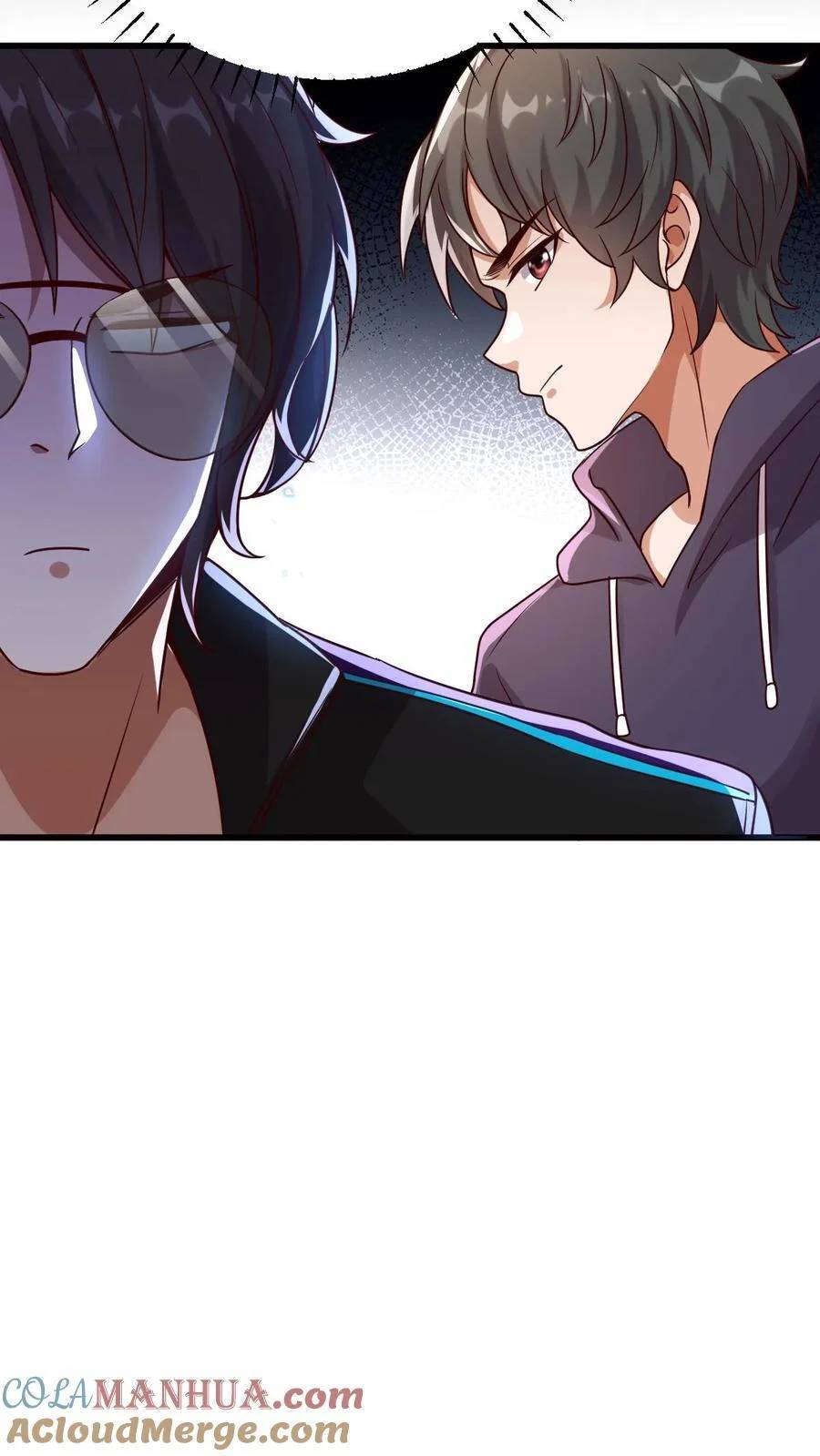 I Accidentally Became Invincible While Studying With My Sister ตอนที่ 13 หน้า 15