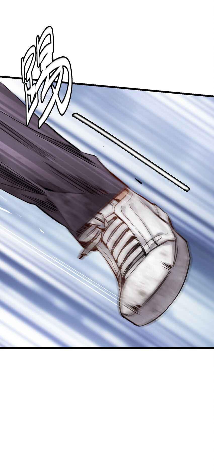 ช่างกล วันสิ้นโลก (Apocalypse Mechanic) ตอนที่ 2 หน้า 21