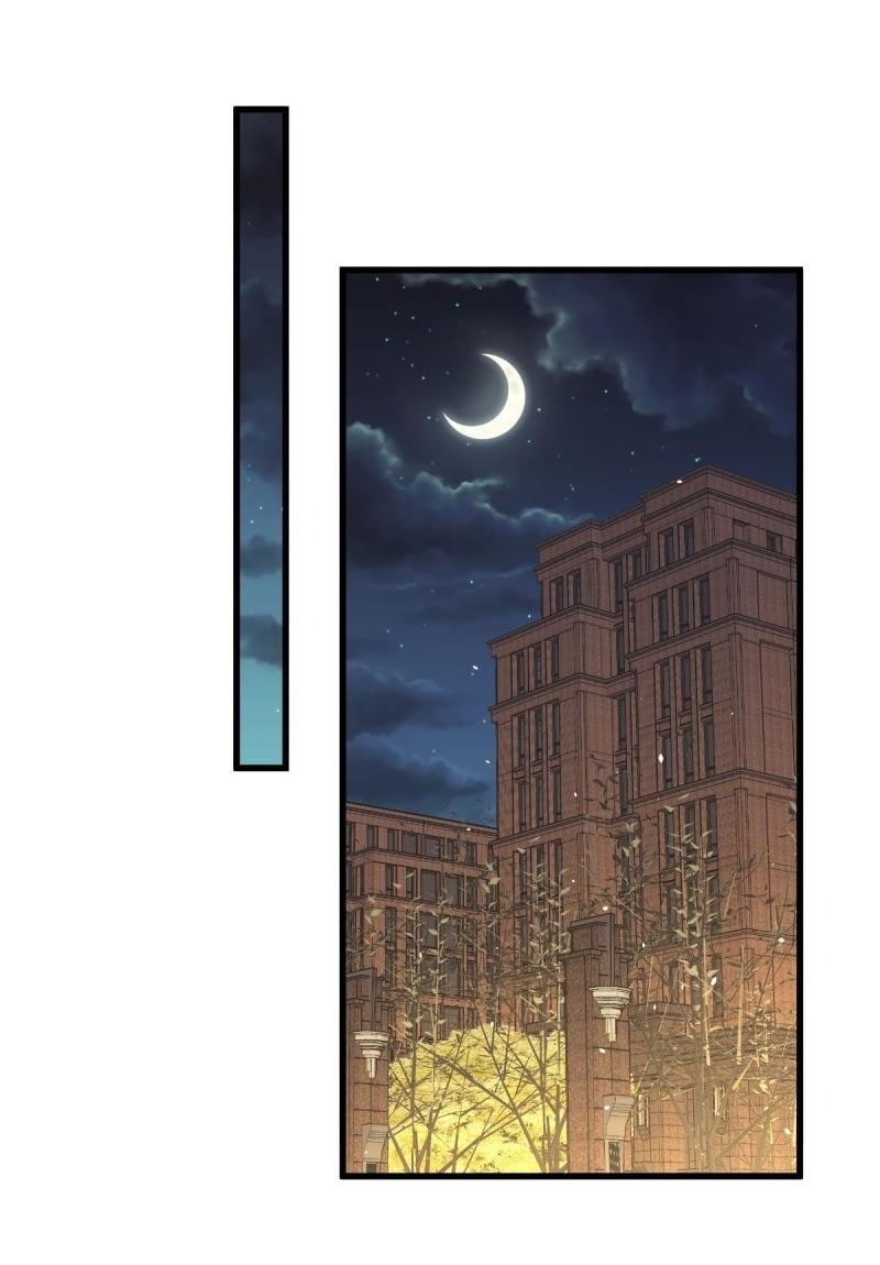 Immortal Swordsman in The Reverse World ข้าเซียนกระบี่ไม่เกาะสตรี ตอนที่ 113 หน้า 2