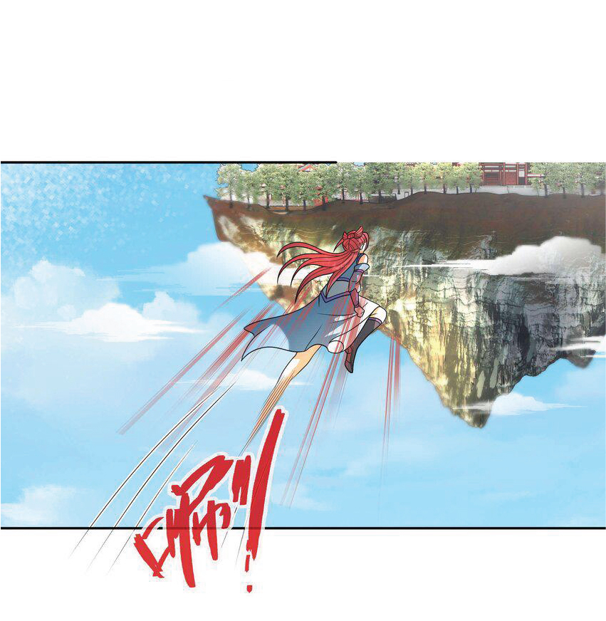 Being a Teacher is Invincible in World ตอนที่ 58 หน้า 12