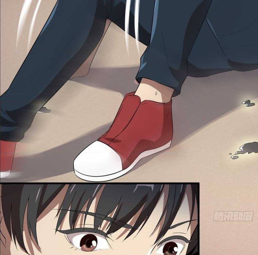 High energy strikes ตอนที่ 12 หน้า 32