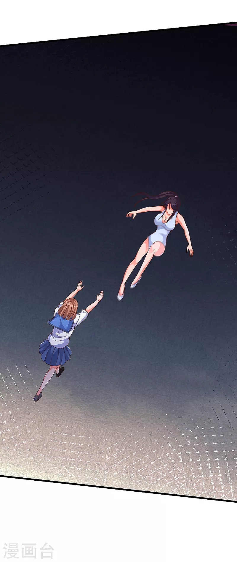 super genius doctor ตอนที่ 29 หน้า 29