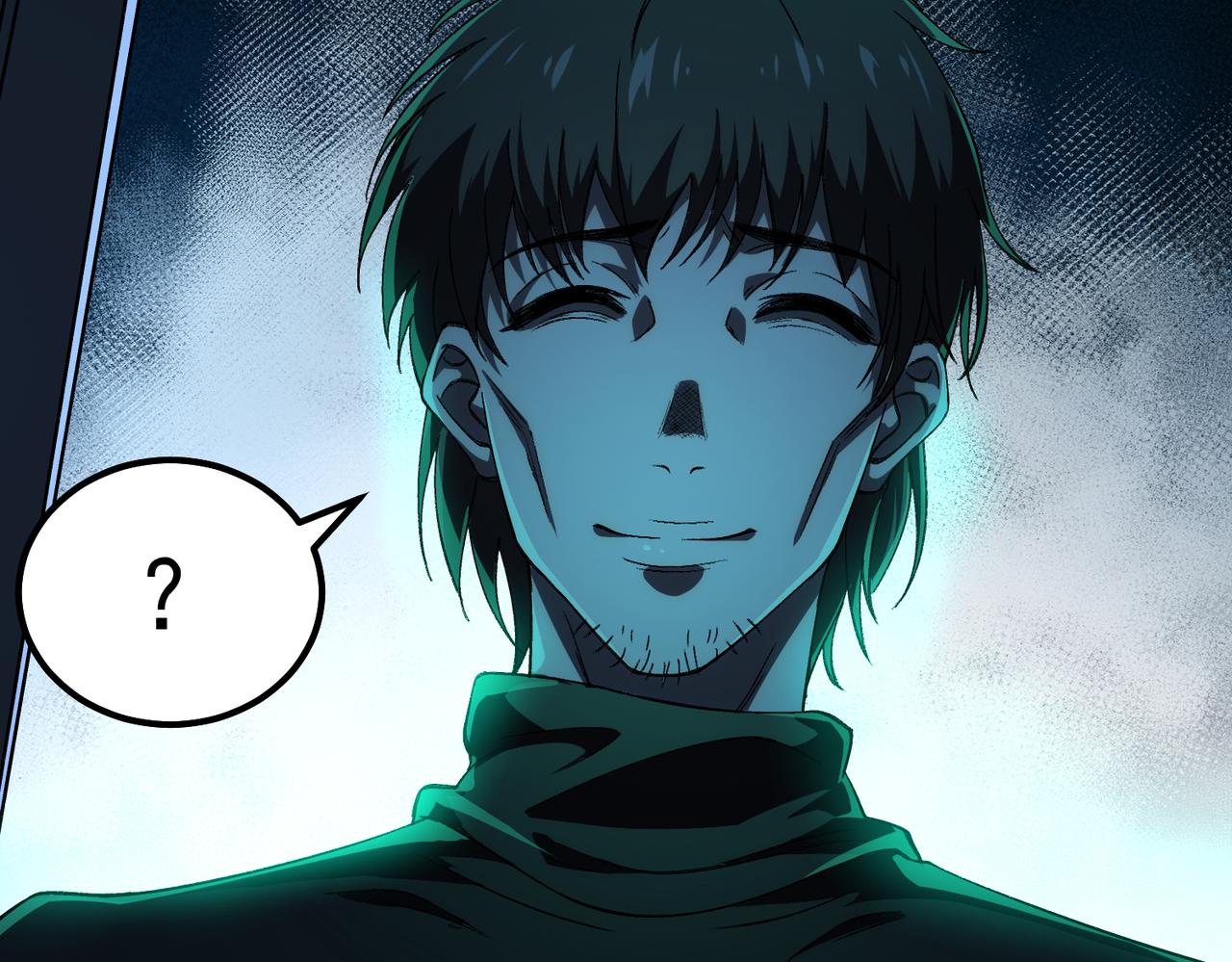 I created an Urban Legend ตอนที่ 20 หน้า 124