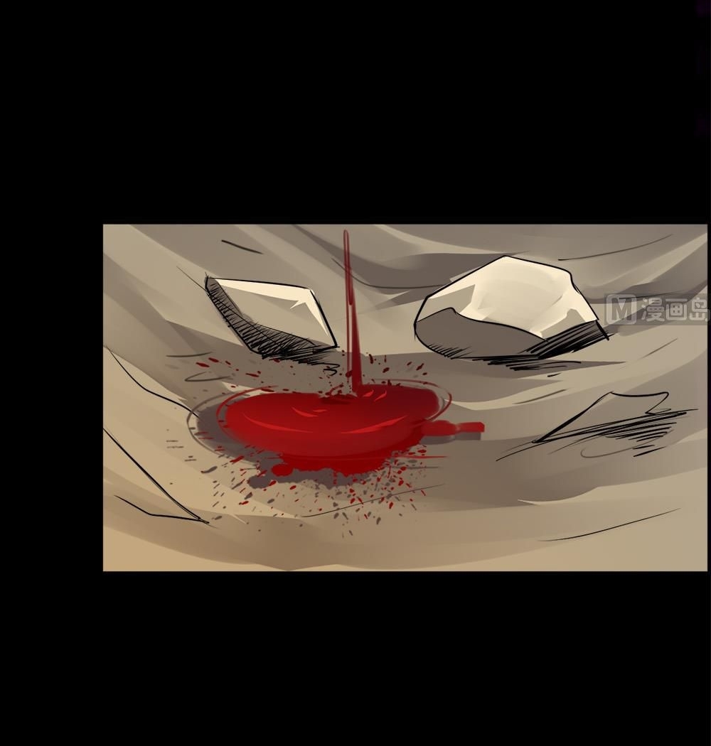 มหาจอมปราชญ์ ปราณเทวะ ตอนที่ 39 หน้า 12