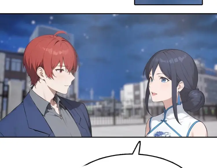 ระบบพลิกชีวิต: ฉันปั่นค่าความชอบของเทพธิดาจนเต็มปรอท! ตอนที่ 20 หน้า 46