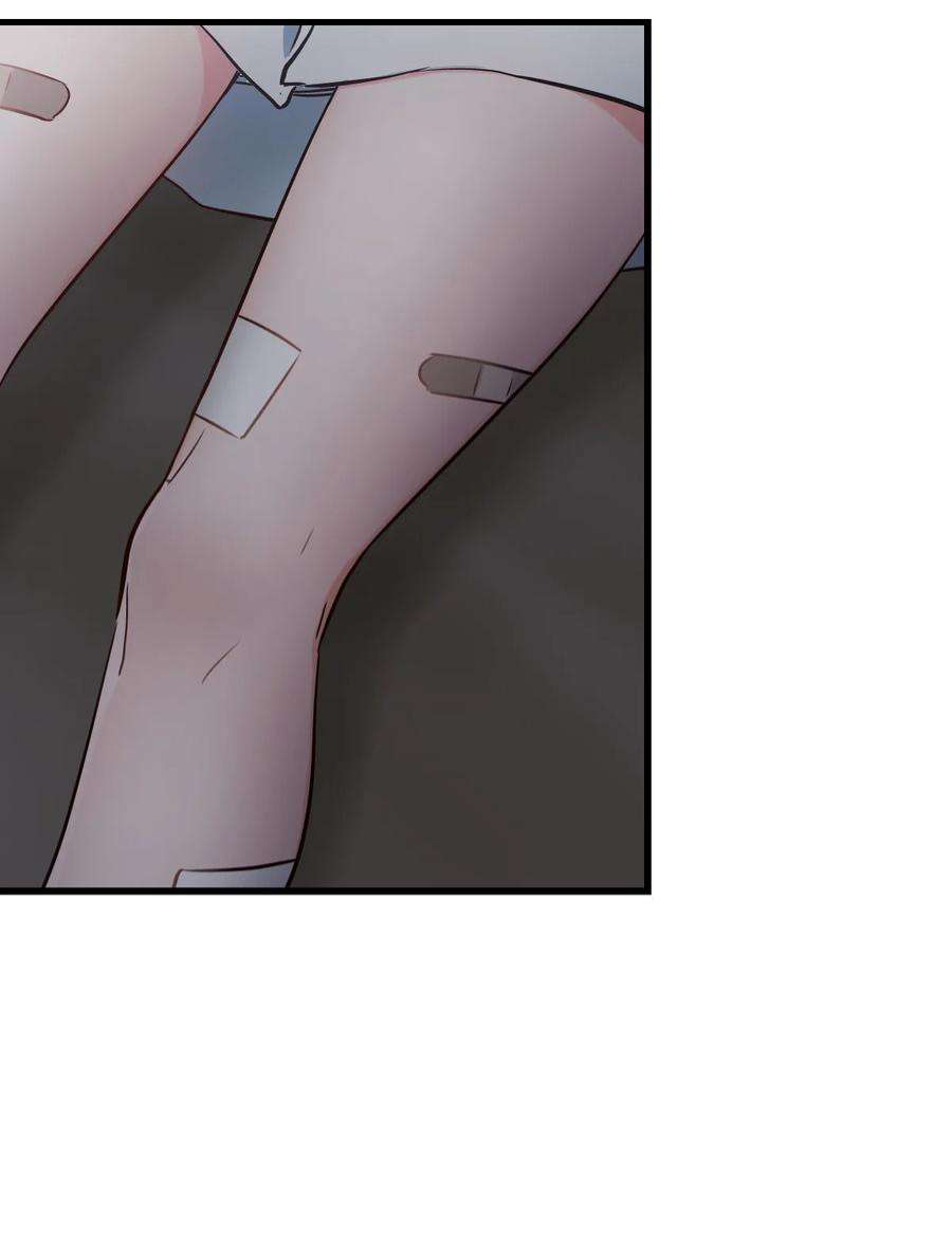 ช่างกล วันสิ้นโลก (Apocalypse Mechanic) ตอนที่ 8 หน้า 54