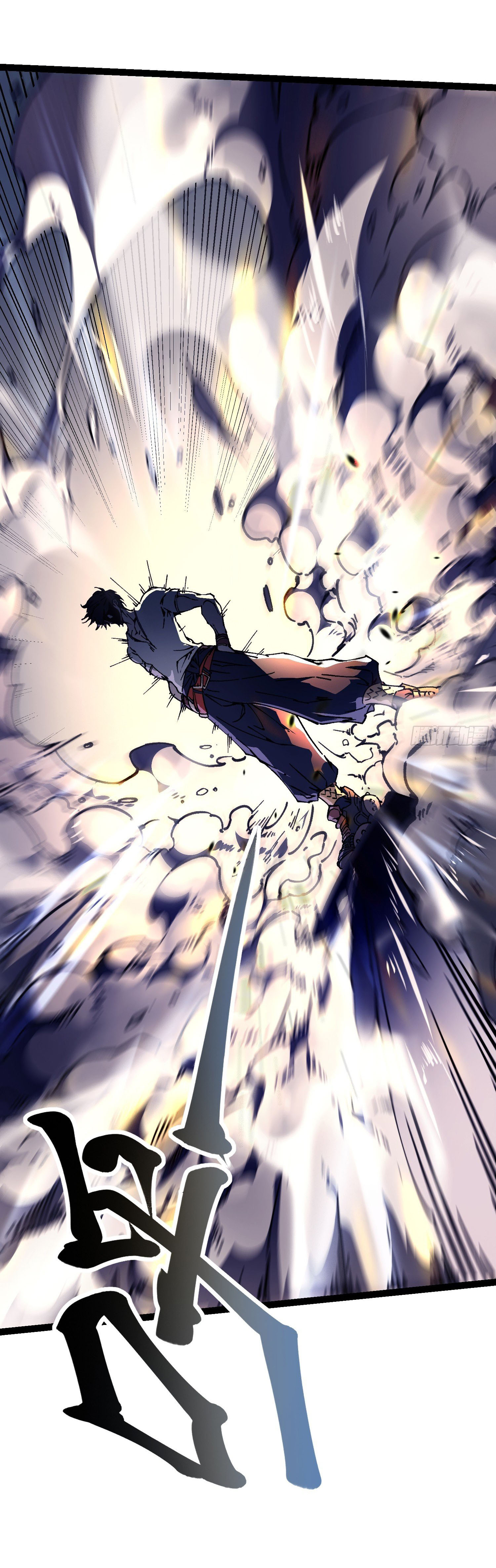 ขอให้ข้าเป็นราชาเเห่งเหล่ามอนเตอร์ ( starting from awakening the king of monsters ) ตอนที่ 8 หน้า 37