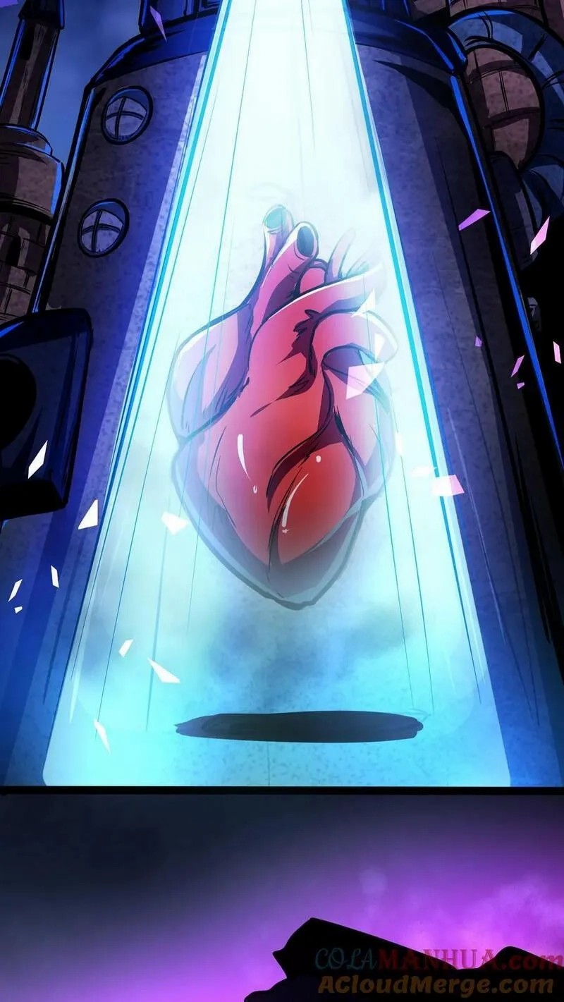Mysterious Pharmacist ตอนที่ 76 หน้า 19