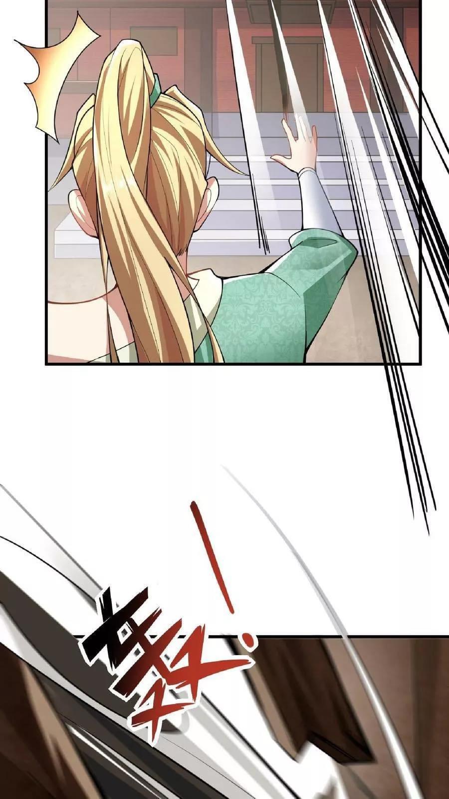 สุดยอดนักฆ่ากลับชาติมาเกิดใหม่ ตอนที่ 9 หน้า 26