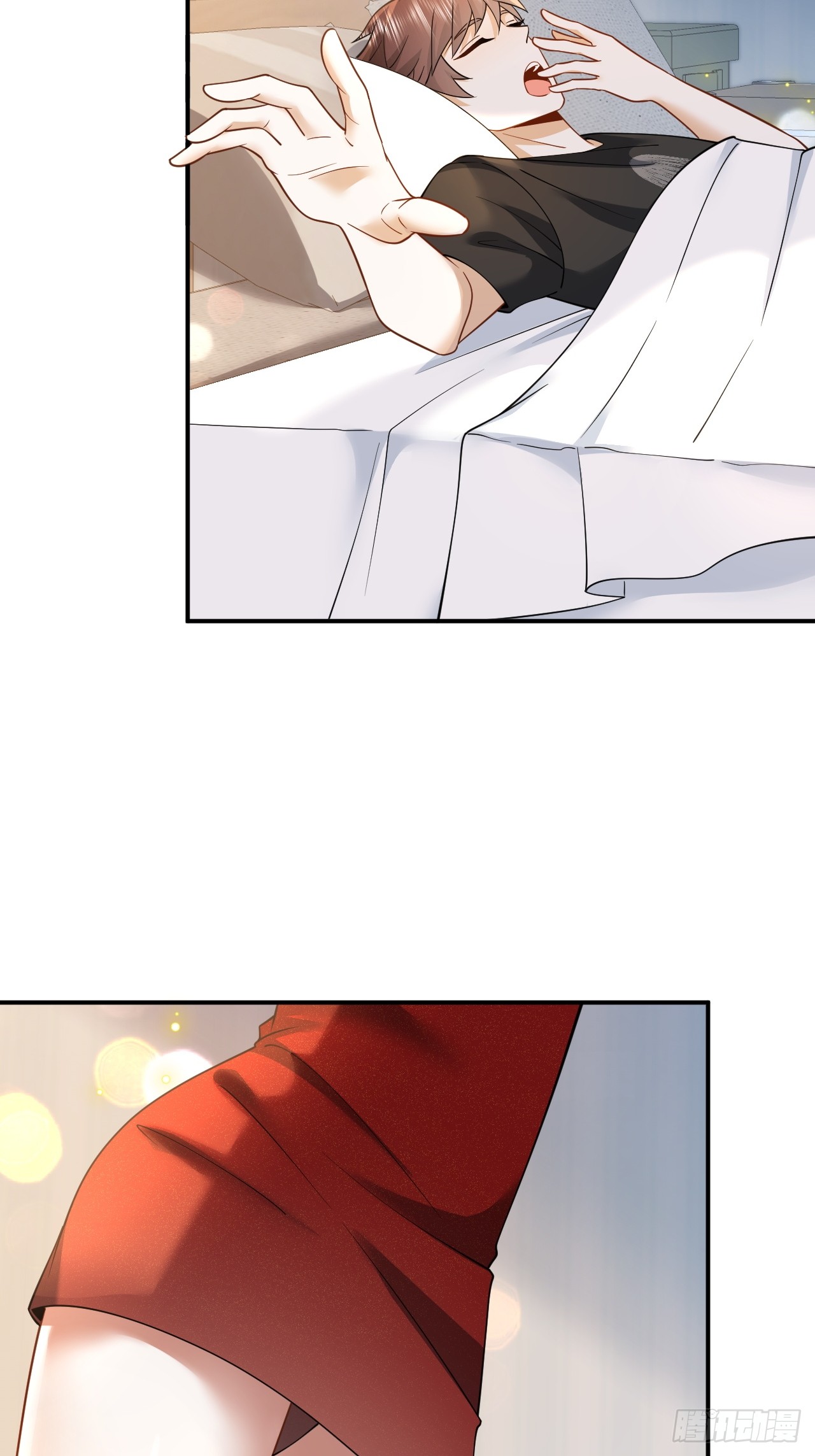 เกิดใหม่เป็นราชาแห่งวงการบันเทิง ตอนที่ 6 หน้า 3