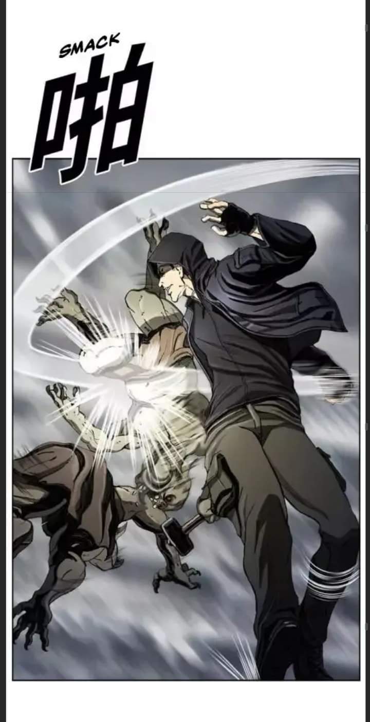 ข้าคือนักล่า ตอนที่ 1 หน้า 47