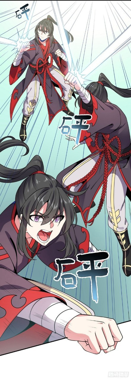 ฮาเร็มพระเอกเทพค้อนสายฟ้า ตอนที่ 18 หน้า 11