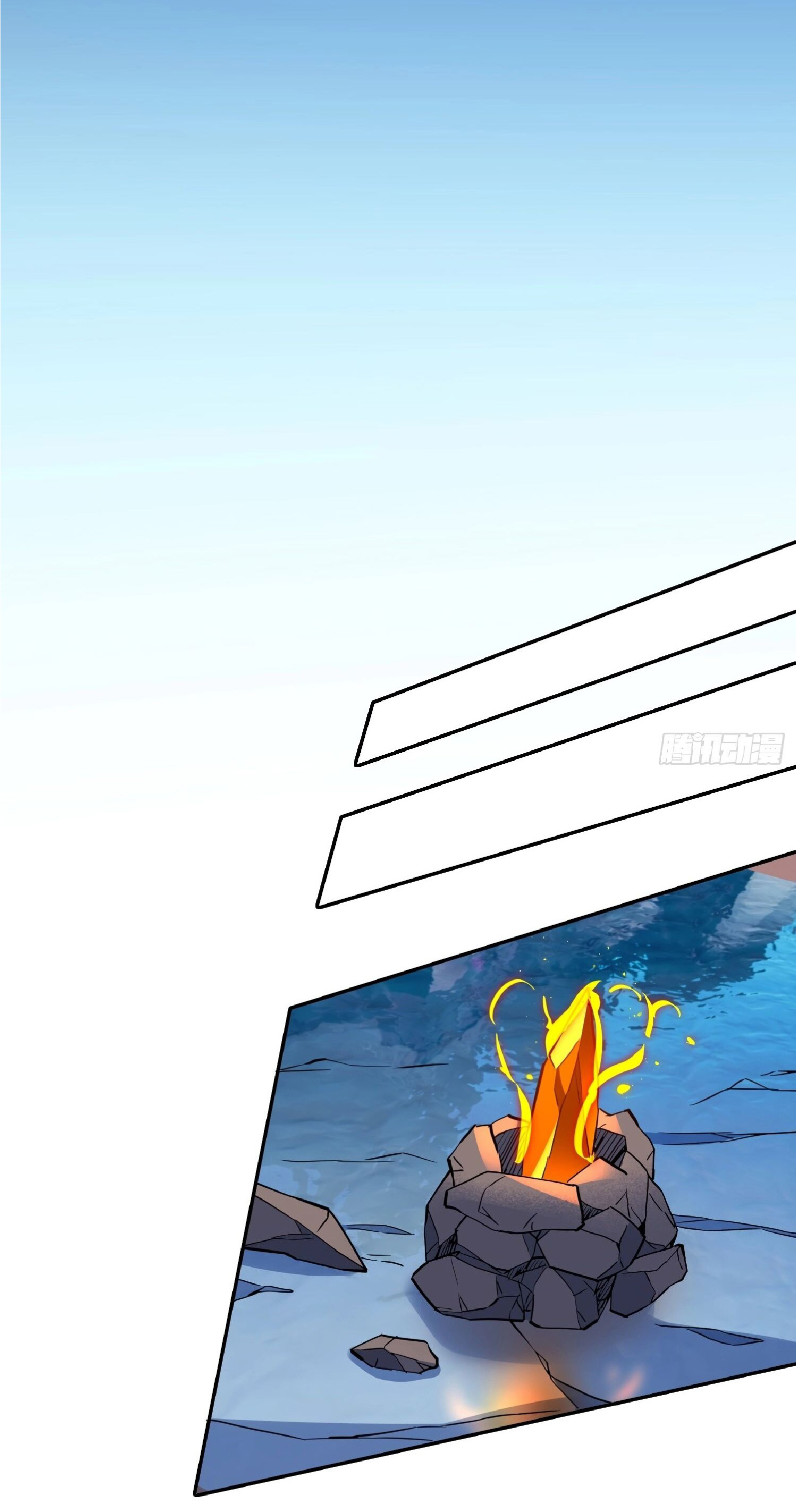 The People On Earth Are Too Ferocious ตอนที่ 161 หน้า 18