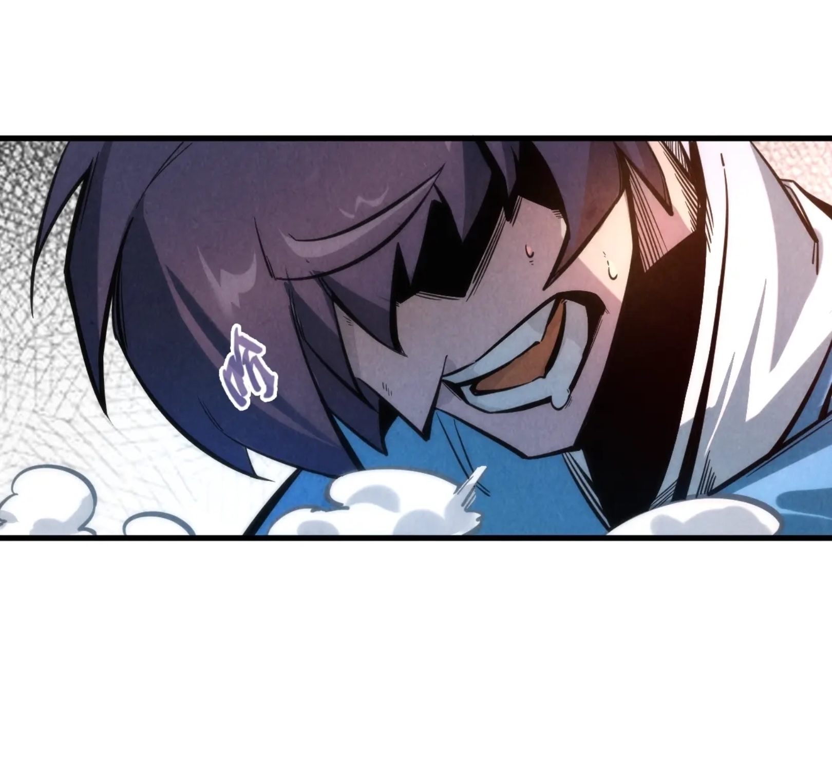 มหาเทพนิรันดร์กาล ตอนที่ 5 หน้า 7