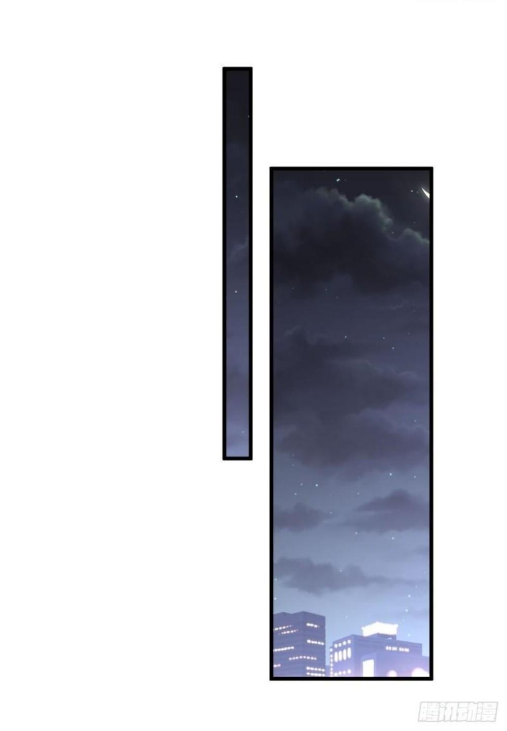 Immortal Swordsman in The Reverse World ข้าเซียนกระบี่ไม่เกาะสตรี ตอนที่ 283 หน้า 15