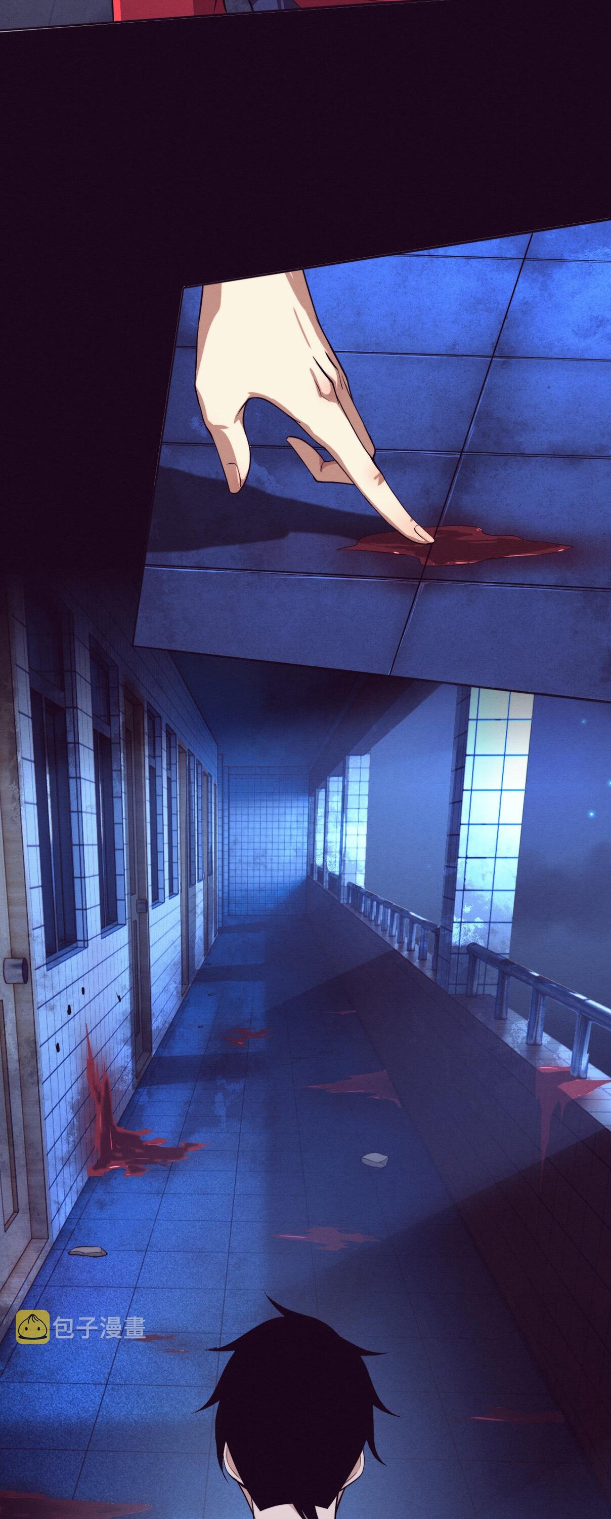 The Frenzy Of Evolution ตอนที่ 96 หน้า 37