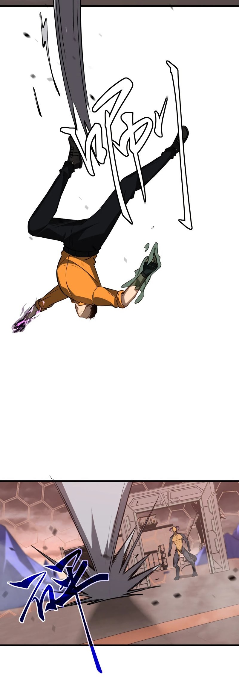 Super Evolution ตอนที่ 116 หน้า 30