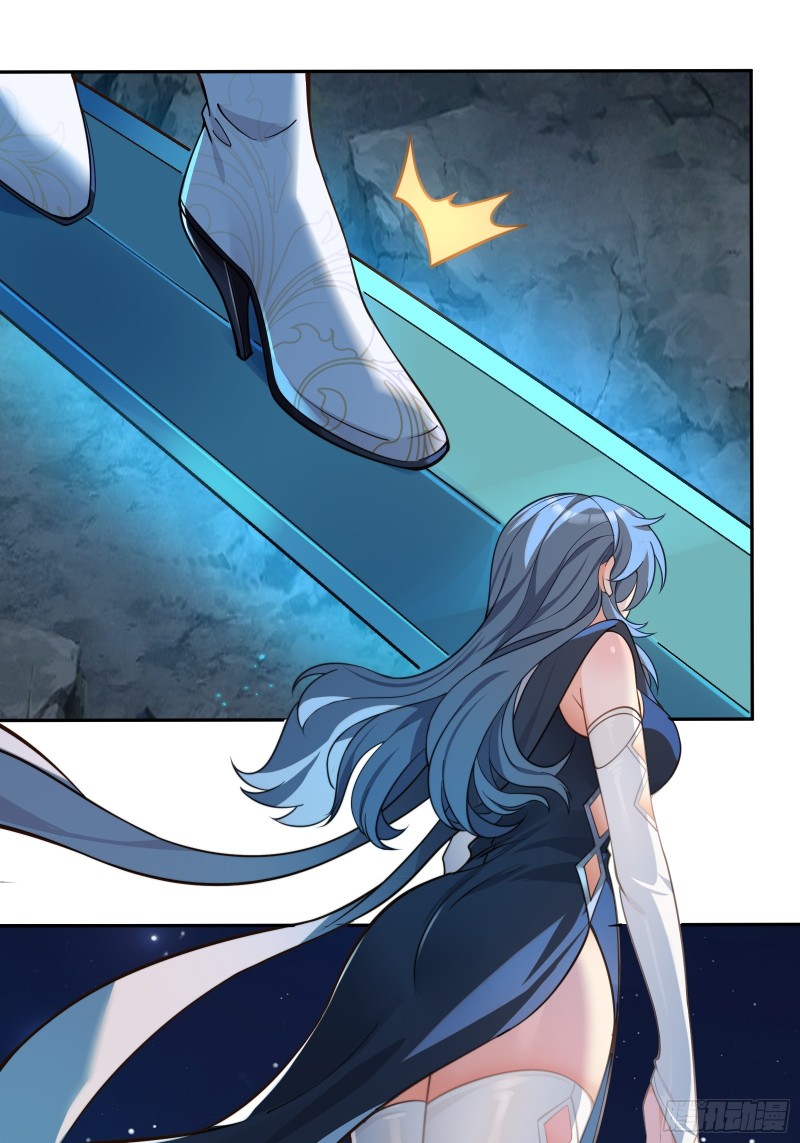 (ซ้ำกับราชันแห่งยุค)ทะลุมิติมาทั้งทีดันกลายเป็นตัวละครสุดแสนจะอาภัพไปเสียได้ ตอนที่ 8 หน้า 3