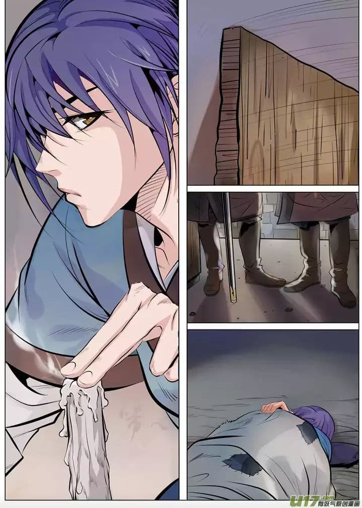 Apotheosis – การยกระดับสู่สถานะของพระเจ้า ตอนที่ 1 หน้า 4