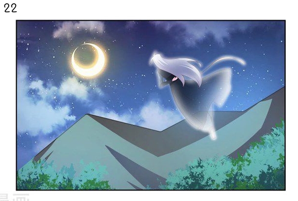 Above All Gods เทพยุทธเหนือเทวะ ตอนที่ 37 หน้า 23