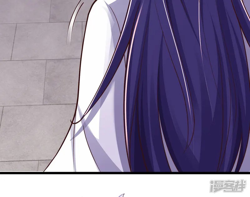 การกลับมาของเทพมาร ตอนที่ 28 หน้า 43