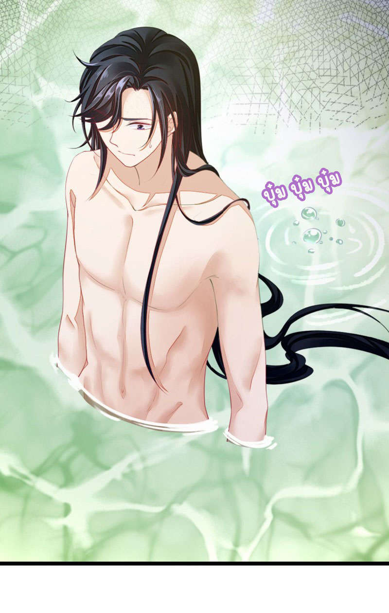 ระบบเปลี่ยนชะตายัยตัวร้าย ตอนที่ 18 หน้า 7