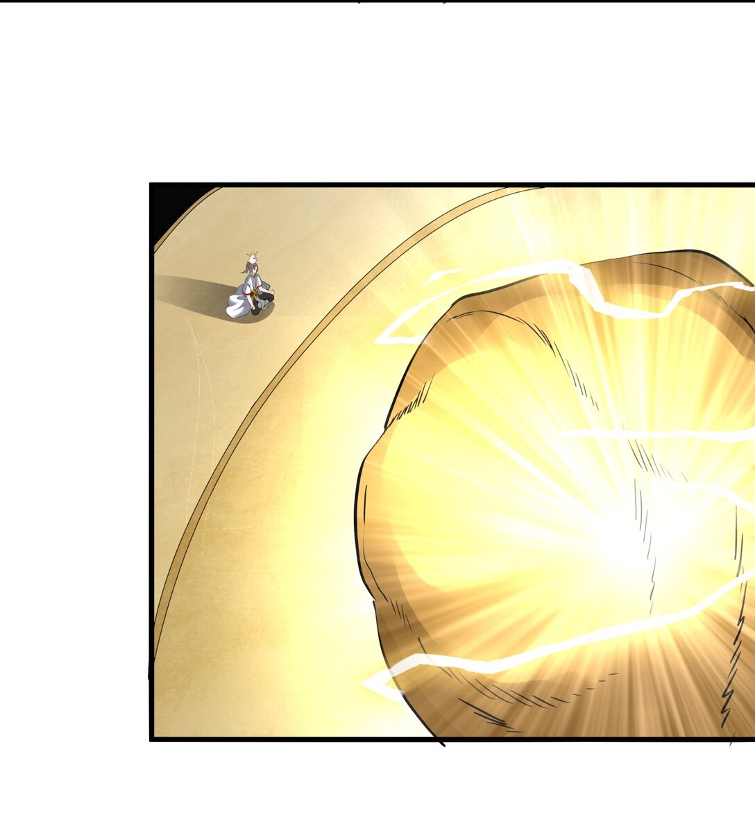 มหาเทพเอกะหมื่นบรรพกาล (จบ) ตอนที่ 33 หน้า 11