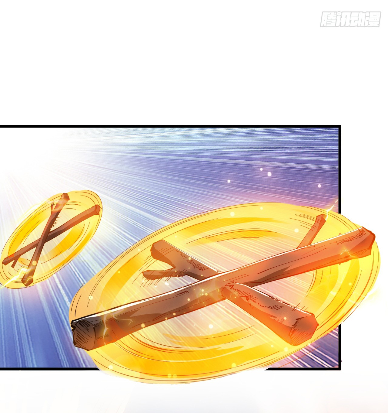 ข้าอยู่อย่างสันโดษมากว่า 100,000 ปี (ทันจีน) ตอนที่ 28 หน้า 13