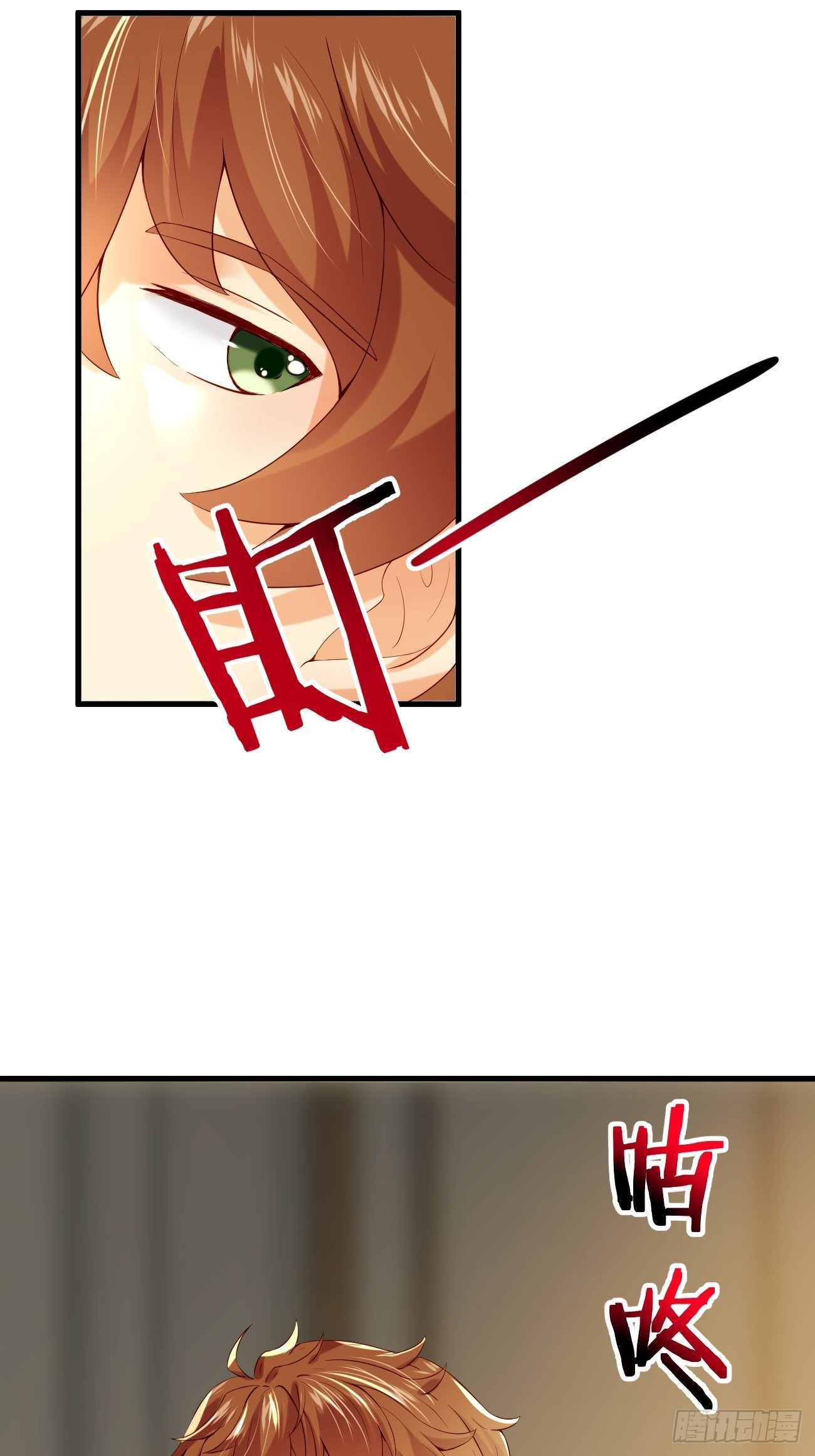 ฉันสุ่มตัวตนใหม่ทุกสัปดาห์ ตอนที่ 9 หน้า 5