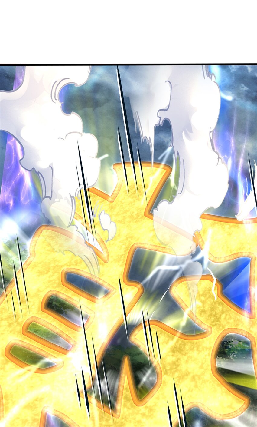 ข้าถูกเลี้ยงดูโดยหญิงสาวปีศาจ ตอนที่ 56 หน้า 8