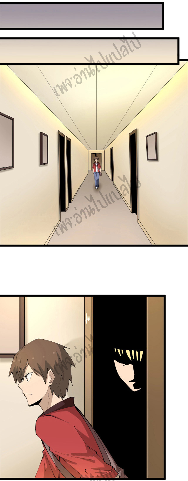 Sanjie Taobao Store ระบบร้านค้าเทพเจ้า ตอนที่ 76 หน้า 18