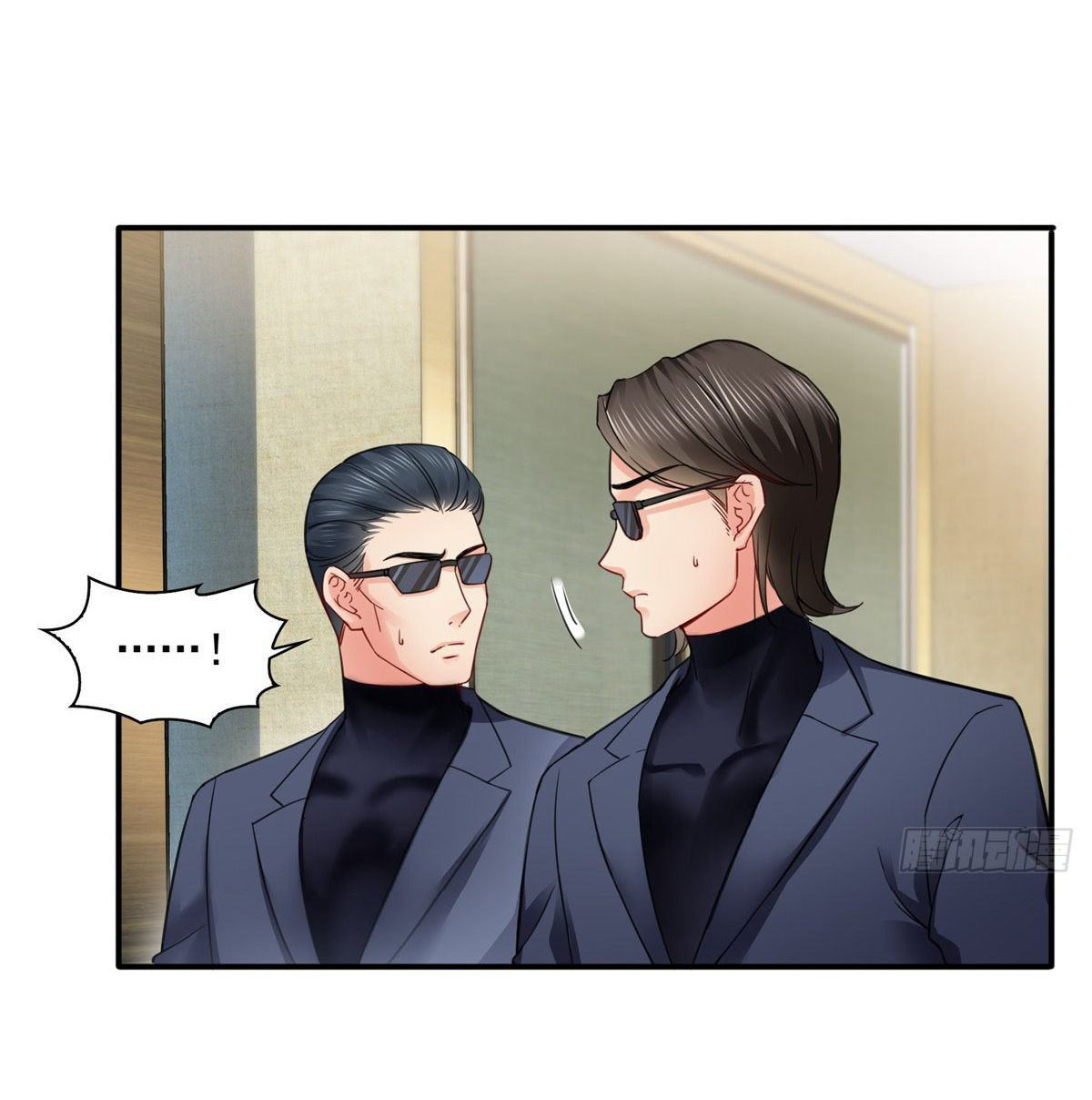 (ชนจีน)Perfect Secret Love The Bad New Wife Is a Little Sweet ตอนที่ 102 หน้า 26