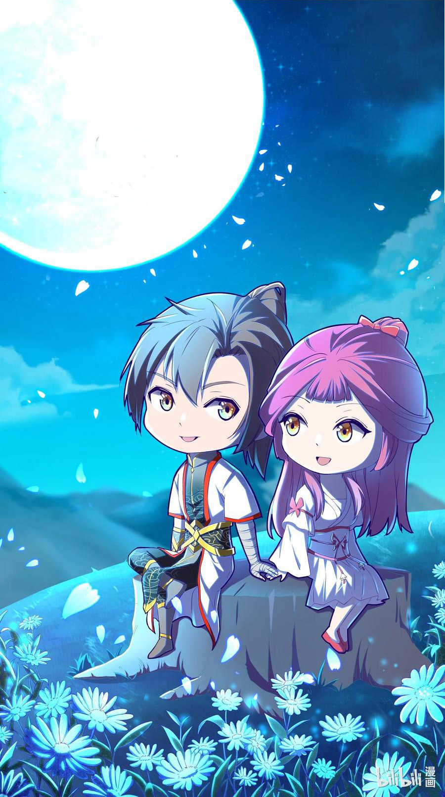 มหาเทพเอกะหมื่นบรรพกาล (จบ) ตอนที่ 51 หน้า 39