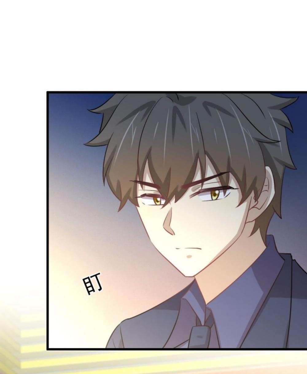 Immortal Swordsman in The Reverse World ข้าเซียนกระบี่ไม่เกาะสตรี ตอนที่ 261 หน้า 59