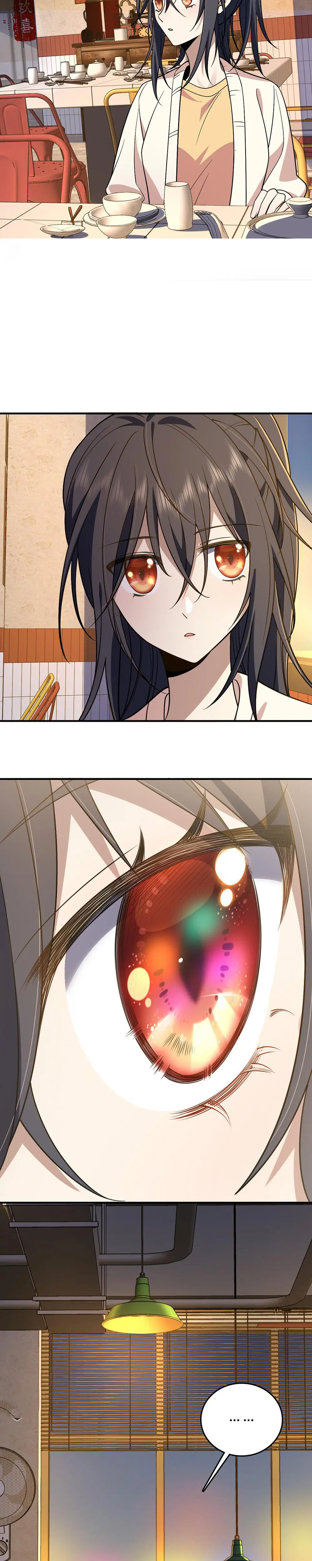 ภรรยาผมเป็นคนเมื่อ1000ปีที่แล้ว My Wife Is From a Thousand Years Ago ตอนที่ 11 หน้า 12