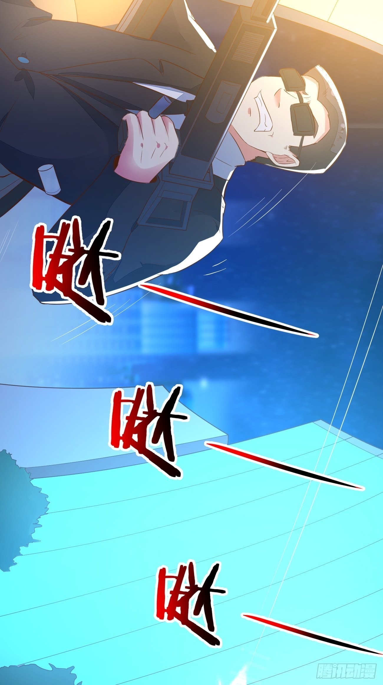 ฉันสุ่มตัวตนใหม่ทุกสัปดาห์ ตอนที่ 21 หน้า 19