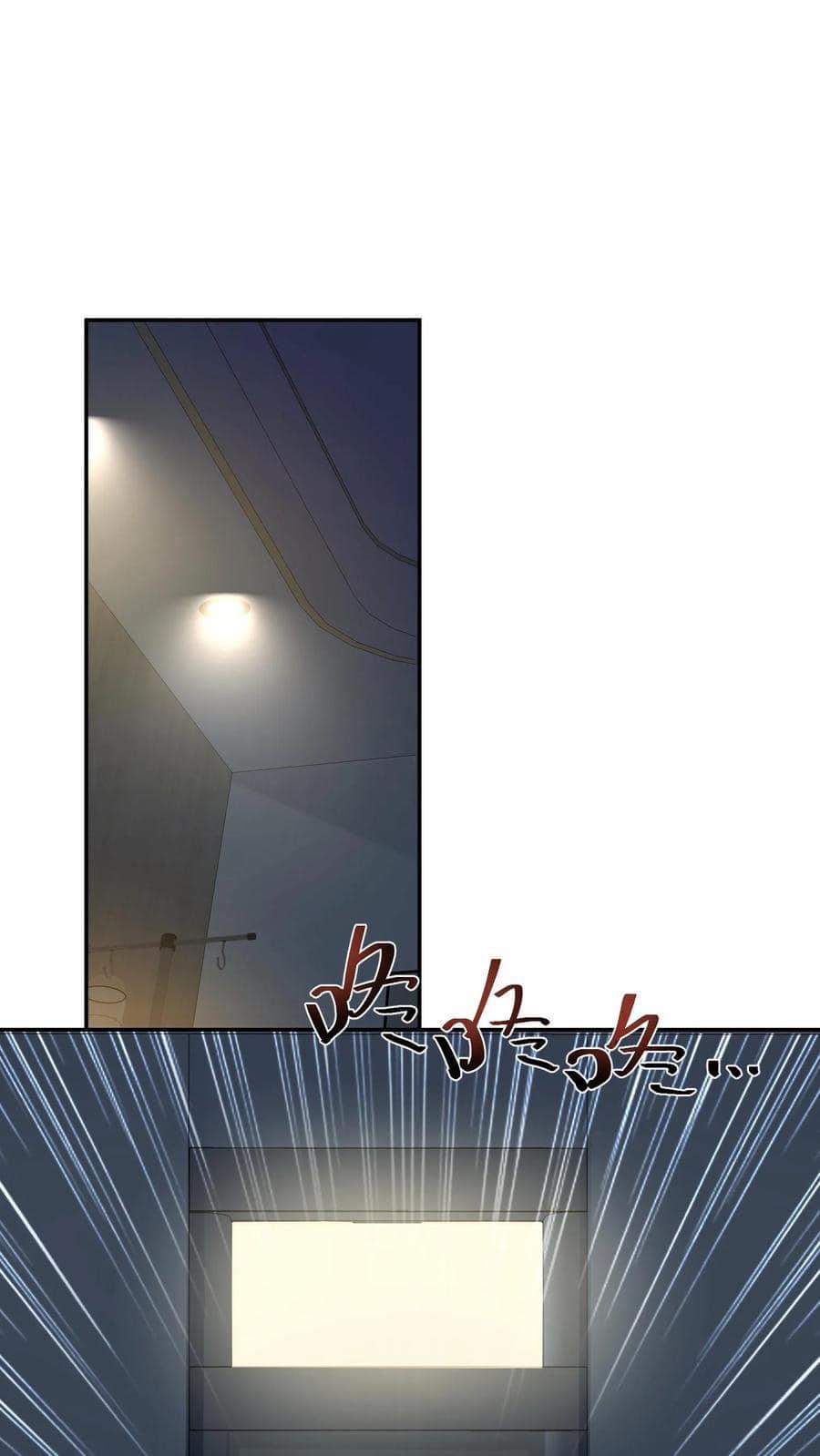 ระบบดร็อปของสุดเทพ x99999 ตอนที่ 24 หน้า 20